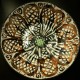 ArtasArtifact