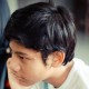 Amirul
