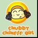 ChubbyChineseGirl