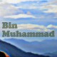 BinMuhammad