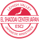 elshaddaicenterjapanadmin Avatar