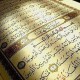 صلاة الفجر للشيخ أحمد خليل شاهين بقراءة ابن كثير من طريق الشاطبية سورة الفاتحة وتليها سورة الرعد آية 1ــ 14