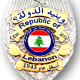 أفاتار غير معروف