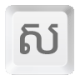 សំបុកអាយធី's avatar