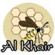 avatar Al Khair