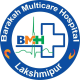 Barakah Multicare Hospital's avatar