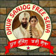 Dhur Sanjog Matrimonial's avatar