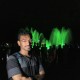 Unknown's avatar