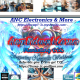 ANC Electronics and More's avatar