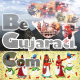begujrati.wordpress.com