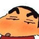 avatar knalpotudang