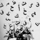 أفاتار غير معروف