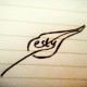 Unknown's avatar