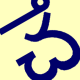 Chaduvari's avatar