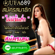 ผู้ใช้ avatar
