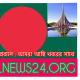 snlnews Avatar