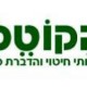 תמונת הפרופיל של המשתמש