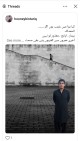 https://about.me/bintariq