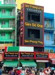 Hình ảnh của thư viện ảnh