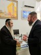 תמונה של גלריית התמונות