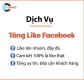 Hình ảnh của thư viện ảnh