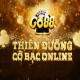 Hình ảnh của thư viện ảnh