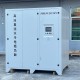 Load Bank
