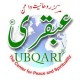 https://store.ubqari.org/