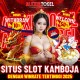 Alexistogel sebagai salah satu slot kamboja