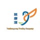 Yankang Trade
