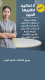 مكتب خدم الكويت