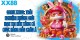 Game XX88 – Nhà Cái Uy Tín Hàng Đầu Châu Á 2025: Nơi Giao Thoa Giữa Truyền Thống Và Công Nghệ