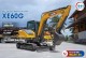 Máy xúc đào bánh xích XCMG gầu 0.24 m3 Model: XE60G