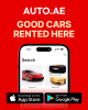 AUTO.AE — platform to buy, sell, and rent cars