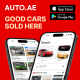 AUTO.AE App — car marketplace for selling and renting vehicles