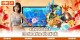 Giới thiệu tổng quan về sảnh game bắn cá đổi thưởng tại nhà cái E39