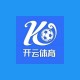 开云体育官网