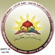 صورة معرض الصور